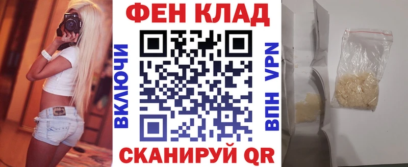 Amphetamine Розовый  kraken вход  Дмитриев 