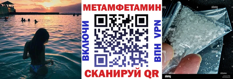 АМФ 97% Дмитриев