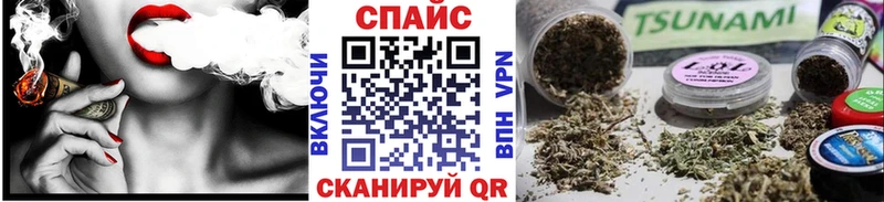 наркотики  Дмитриев  БУТИРАТ бутандиол 