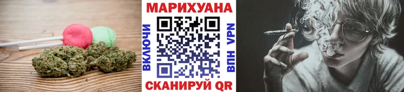Печенье с ТГК конопля  mega маркетплейс  Дмитриев 