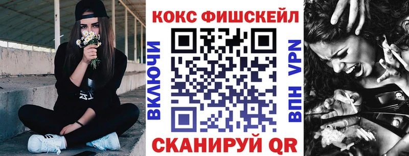 blacksprut ССЫЛКА  где найти   Дмитриев  COCAIN Боливия 