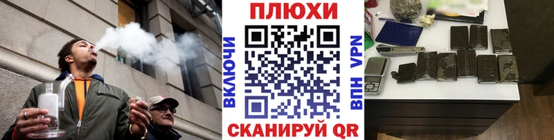 Гашиш AMNESIA HAZE  блэк спрут вход  Дмитриев 