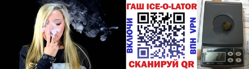 Гашиш VHQ Дмитриев
