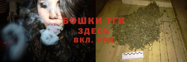 скорость mdpv Бугульма