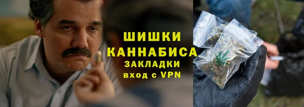 скорость mdpv Бугульма