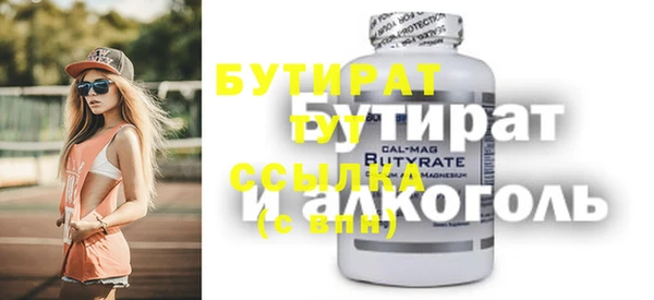 spice Богданович