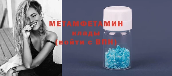 spice Богданович