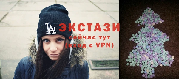 spice Богданович