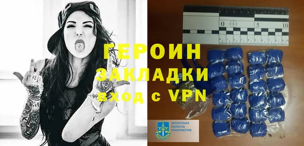 spice Богданович